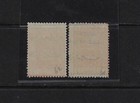 Saudi Arabia Hejaz 1925 Four Line Ovpt Sg 172   173 Both Displaced Ovpts Nh   Lh