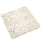Non-slip Bath Rug 12 X 12 Inches Extra Soft Microfiber Bedroom Shag Carpet 