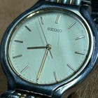    rare Vintage   seiko Quartz Wristwatch  junk Item  - Combination