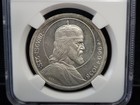 1938 Hungary Proof Saint Stephen 5 Pengo Restrike Ngc Pf63 Cameo Foreign World