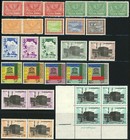 Saudi Arabia Postage Middle East Stamp Blocks Collection Mint Nh Og