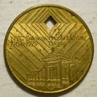 New York City Transit Authority 75th Anniv  Subway Transit Token - Ny630ay