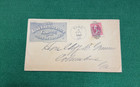 Us Stamps  Scott  220  1891-93 2c Washington Sm  Bank Note Issue  Post Mark 1891