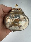 Antique Japanese Meiji Period 1868-1912 Satsuma Censer Kichizan Yoshiyama Mark
