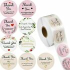 1 5   Thank You For Supporting My Small Business Stickers 500pcs roll 9 Design