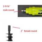 Auger Bit Adapter Conversion 2-9 16 Inch Female Round To 2  Male Round