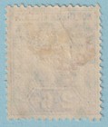 Northern Nigeria 26  Mint Hinged Og   No Faults Very Fine  - Lwn