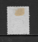 Newfoundland Scott 86 Used Vf - 1908 2c Rose Carmine Issue  b 