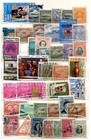 Ecuador 85 Stamps Lot  Very Nice 