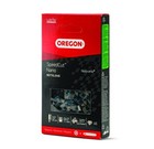 Oregon 80txl046g Speedcut Nano Chain   325  Lp Pitch   043  Gauge  46 Dl