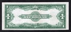 Fr  237 1923  1    horseblanket    Silver Certificate Note About Uncirculated  c 