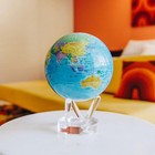 Mova 4 5  Blue Political Map Globe Mg-45-boe Self-rotating Globe 