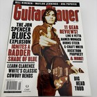 Lot Of 12 Vintage Guitar Player Magazine 2002 Full Year Nugent-harrison-kramer