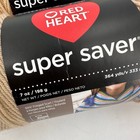2 Red Heart Super Saver Worsted Yarn Buff Tan Light Brown Acrylic Usa 