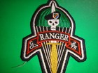 Us Army C Company 2nd Battalion 75th Infantry Regiment Ranger Patch