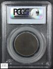 1795 Plain Edge S-78 Liberty Cap Copper Large Cent 1c Pcgs Fr 02