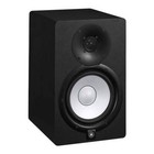 Yamaha Hs7 6 5  Powered Studio Monitor