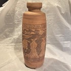 Antique 1910s Vietnamese Palm Wine Pot Vase  Terracotta  20 