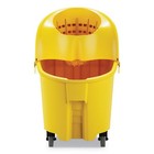 Rubbermaid Commercial Fg759088yel 35 Qt  Wavebrake Down-press Combo - Yellow New