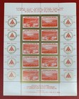 A s d a  1964  National Postage Stamp Show  Set Of 4 Sheets Of  Poster Stamps