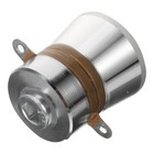 Piezoelectric Transducer 40khz 60w Piezoelectric Cleaning Transducer Accessory