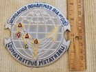 1960s Usaf Air Force Vietnam Cold War 310th Air Commando Squadron Patch L  k   