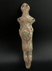 Terracotta Figurine Neolithic   Paleolithic Between 5500 And 2750 Bc 
