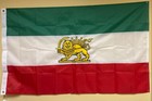 Persia Historic Iranian Flag Lion Sun Authentic Nylon Embroidered 3x5 Feet Flag