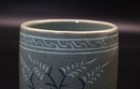 Old Chinese Beautiful Song Korean Wave Porcelain Teacup Depict Red-crowned Crane