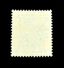 Hong Kong Stamp - 1938 King George Vi 2c Sn 155 Mnh R85