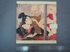 Vintage Japanese Shunga Ukiyo-e By Utamaro Kitagawa  Printed  19289