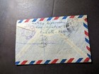 1947 Peru Airmail Cover Canete To Even Yehuda Palestine Via Lima
