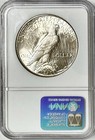 1926 S Peace Silver Dollar Ngc Ms64 Great Luster