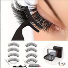 Magnetic False Eyelashes
