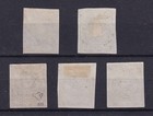 Ecuador 1865-72 Coat Of Amrs Sc 5  5x  Light Green Thru Green Used F vf Scv 275 