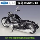 Welly 1 12 Bmw R18 2020 Motorcycle Bike Model Toy Gift Collection Nib