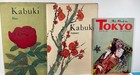 Vintage 1950 s-1960 s Japan Travel Brochures Tokyo Osaka Kyoto Kabuki Maps