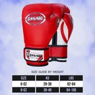 Farabi Junior Kids Boxing Gloves Mma Training Sparring Punch Bag Gloves 4-oz