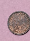 Angola 1949 10 Centavos Elephant Animal Horse Portuguese Colony