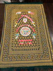 Us Army 1st Infantry Division Souvenir Rug From Oir Cjflcc Iraq New 39   x26 5   