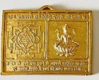 Shree Yantra Maha Lakshmi Laxmi Amulet Pendant Heart Chakra  Wealth   Success