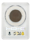 1794 1c Pcgs Fair 02  head Of 1795  - Flowing Hair Large Cent