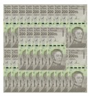 Venezuela 200000 Bolivar Soberano Qty 25 2020 Unc 5 Million Bolivar Total New