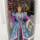 Babylon 5 Action Figure 9  Doll Ambassador Delenn Collectors Series Ltd  Ed  1