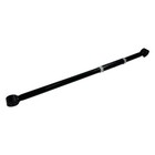 Rear Adjustable Track Bar Panhard For 0-4    Lift Compatible With 2009-2024 Ram