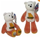 Coin Bear  4 Georgia Collectible 9  State New Coin Plush Bear Ltd Treasures  a1 