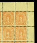 Guatemala 1878 Indian Woman 1p Orange Sc  14 Full Sheet Of 50 Of Szekula Forgery