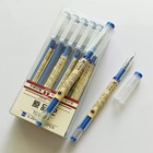12pcs Gel Ink Pen Extra Fine Point Pens Ballpoint Pen 0 35mm Blue Liquid Ink