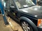 Lr3       2006 Fuel Filler Door 10207523