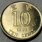 1995 - Hong Kong - 10 Cents - Bauhinia Orchid Flower - China Asia Coin